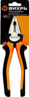 Плоскогубцы Вихрь 73/6/3/8 200 мм