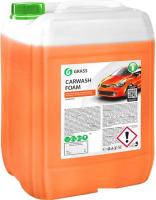 Grass Carwash Foam 20 кг 710120