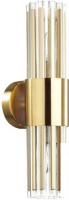 Бра Odeon Light Viketa 4786/2W