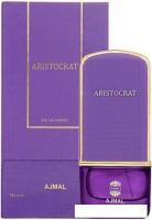 Ajmal Aristocrat EdP (75 мл)