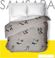 Постельное белье Samsara Mauri 220По-2 205x220 (евро)