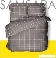 Постельное белье Samsara Classic 150-18 153x215 (1.5-спальный)