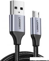 Кабель Ugreen US290 60147