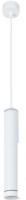 Подвесная люстра Arte Lamp Altais A6110SP-2WH