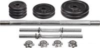 Штанга с гантелями Bradex SF 0558