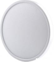Люстра-тарелка Ultra LED NR 18W 2800K (белый)