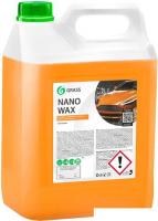 Grass Воск Nano Wax 5кг 110255