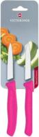 Набор ножей Victorinox 6.7606.L115B