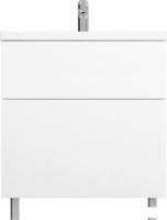 AM.PM Тумба под умывальник Gem 75 M90FSX07522WG32 (2 ящика, белый)