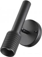 Бра Odeon Light Mehari 4238/1W
