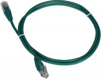 Кабель Lanmaster TWT-45-45-20-GN