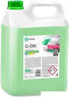 Пятновыводитель Grass G-Oxi для цветных вещей с активным кислородом 5.3 кг