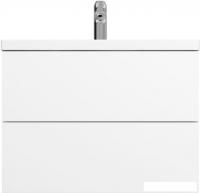 AM.PM Тумба под умывальник Gem 75 M90FHX07522WG (подвесной, белый)