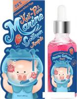 Elizavecca Сыворотка Witch Piggy Hell-Pore Marine Collagen 50 мл