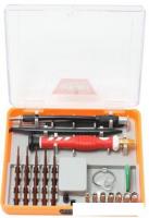 Набор торцевых головок и бит BaumAuto BM-30314122 (22 предмета)