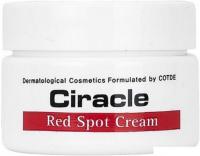 Ciracle Крем для проблемной кожи Red Spot Cream 30 мл