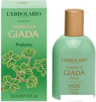 L'Erbolario Albero Di Giada EdP (50 мл)