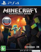 Игра Minecraft для PlayStation 4