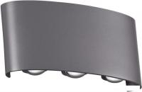 Бра Novotech 358460