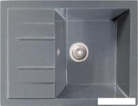 Кухонная мойка AV Engineering Best AV650500BGR (серый)