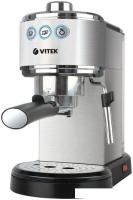 Рожковая помповая кофеварка Vitek VT-1515