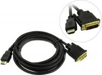 Кабель ExeGate EX284894RUS