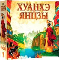 Настольная игра Lavka Games Хуанхэ и Янцзы