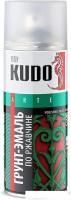 Эмаль Kudo По ржавчине RAL 9003 520 мл (сигнально-белый)