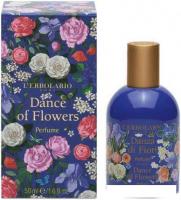 L'Erbolario Dance of Flowers EdP (50 мл)