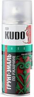 Эмаль Kudo По ржавчине RAL 5015 520 мл (голубой)