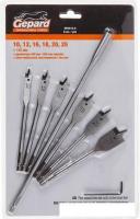 Набор оснастки Gepard GP0415-8 (8 предметов)
