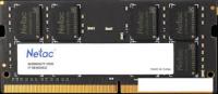 Оперативная память Netac Basic 4GB DDR4 SODIMM PC4-21300 NTBSD4N26SP-04