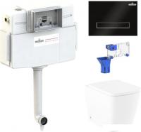 Унитаз Lavinia Boho Relfix Aveo Rimless 5 в 1 87060262 (черное стекло)