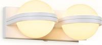 Бра Ambrella light Wallers FW556/2 SWH