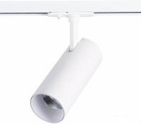 Трековый светильник ST Luce Mono ST350.536.15.36