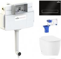 Унитаз Lavinia Boho Relfix Bell Pro 5 в 1 87060208 (черный пластик)