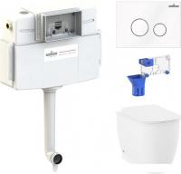 Унитаз Lavinia Boho Relfix Bell Pro 5 в 1 87060215 (белое стекло)