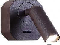 Бра Ambrella light Wallers FW283 SCF