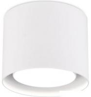 Точечный светильник Ambrella light GX53 TN700 WH