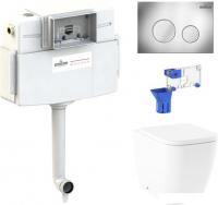 Унитаз Lavinia Boho Relfix One 5 в 1 87060222 (хром пластик)