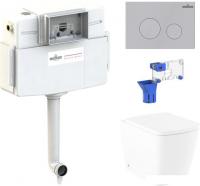 Унитаз Lavinia Boho Relfix Aveo Rimless 5 в 1 87060259 (матовый пластик)