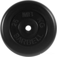 Диск MB Barbell Стандарт 31 мм (1x25 кг, черный)