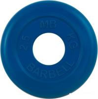 Диск MB Barbell Стандарт 51 мм (1x2.5 кг, синий)