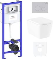 Унитаз Lavinia Boho Relfix Aveo Rimless 6 в 1 77040127 (матовый пластик)