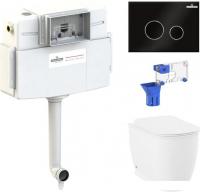 Унитаз Lavinia Boho Relfix Bell Pro 5 в 1 87060216 (черное стекло)