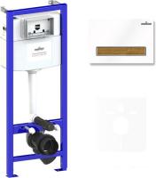 Инсталляция для унитаза Lavinia Boho Relfix 4 в 1 77010018