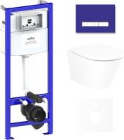 Унитаз Lavinia Boho Relfix Biore Compacto Rimless 6 в 1 75110139 (фиолетовый стекло)