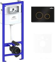 Инсталляция для унитаза Lavinia Boho Relfix 4 в 1 77010024