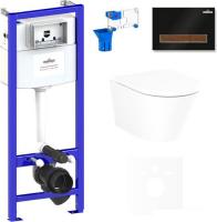 Унитаз Lavinia Boho Relfix Biore Rimless 7 в 1 75110192 (черный пластик)