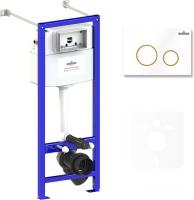 Инсталляция для унитаза Lavinia Boho Relfix 4 в 1 77020037